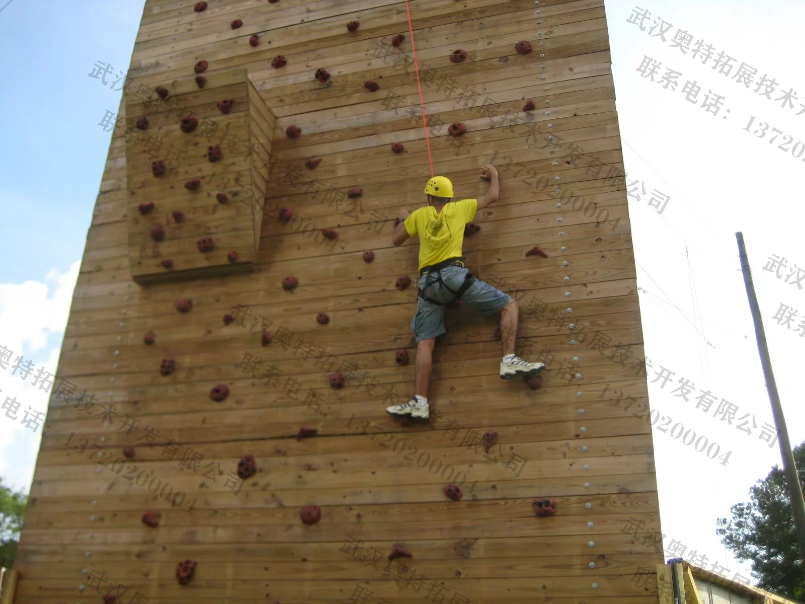 兒童游樂(lè)設(shè)備