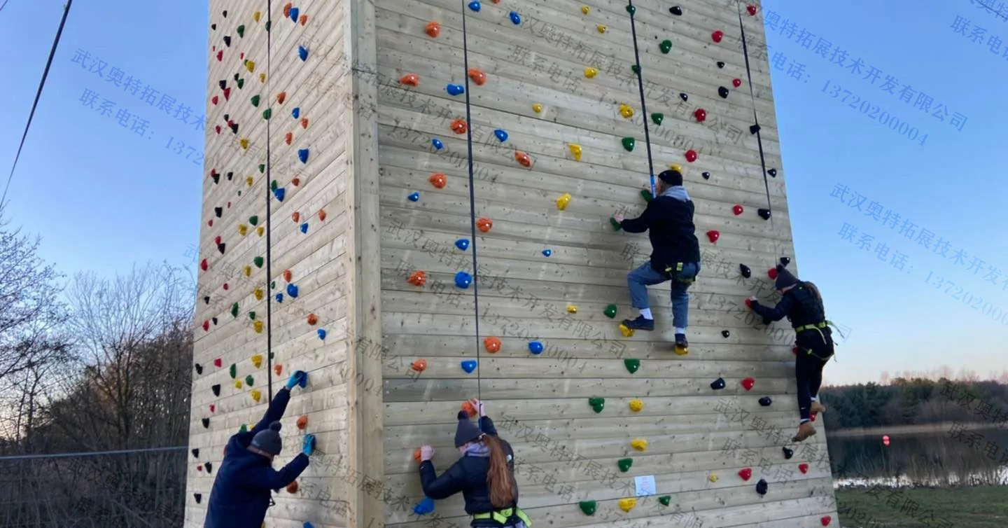 游樂(lè)設(shè)備