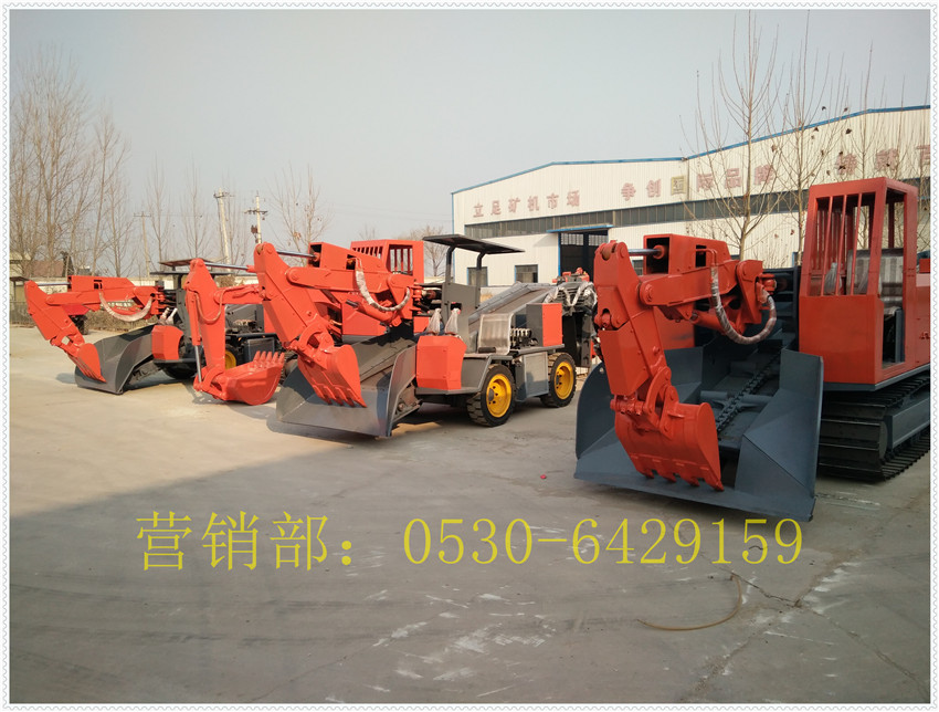 最小型扒渣機